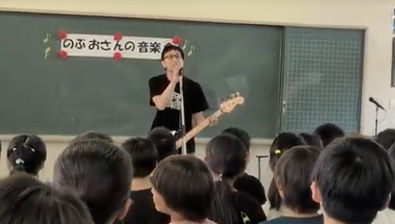 のぶおさんの音楽祭