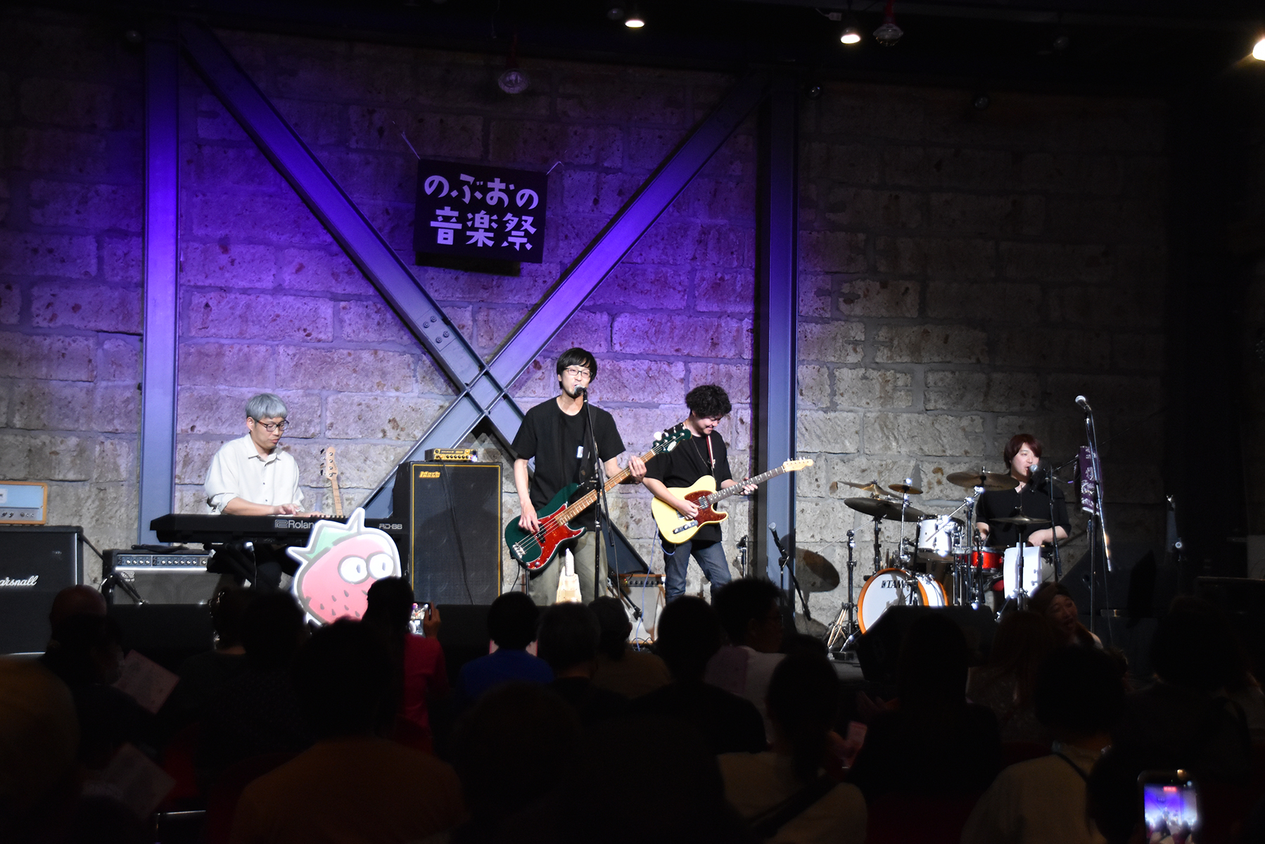 高根沢　のぶおの音楽祭