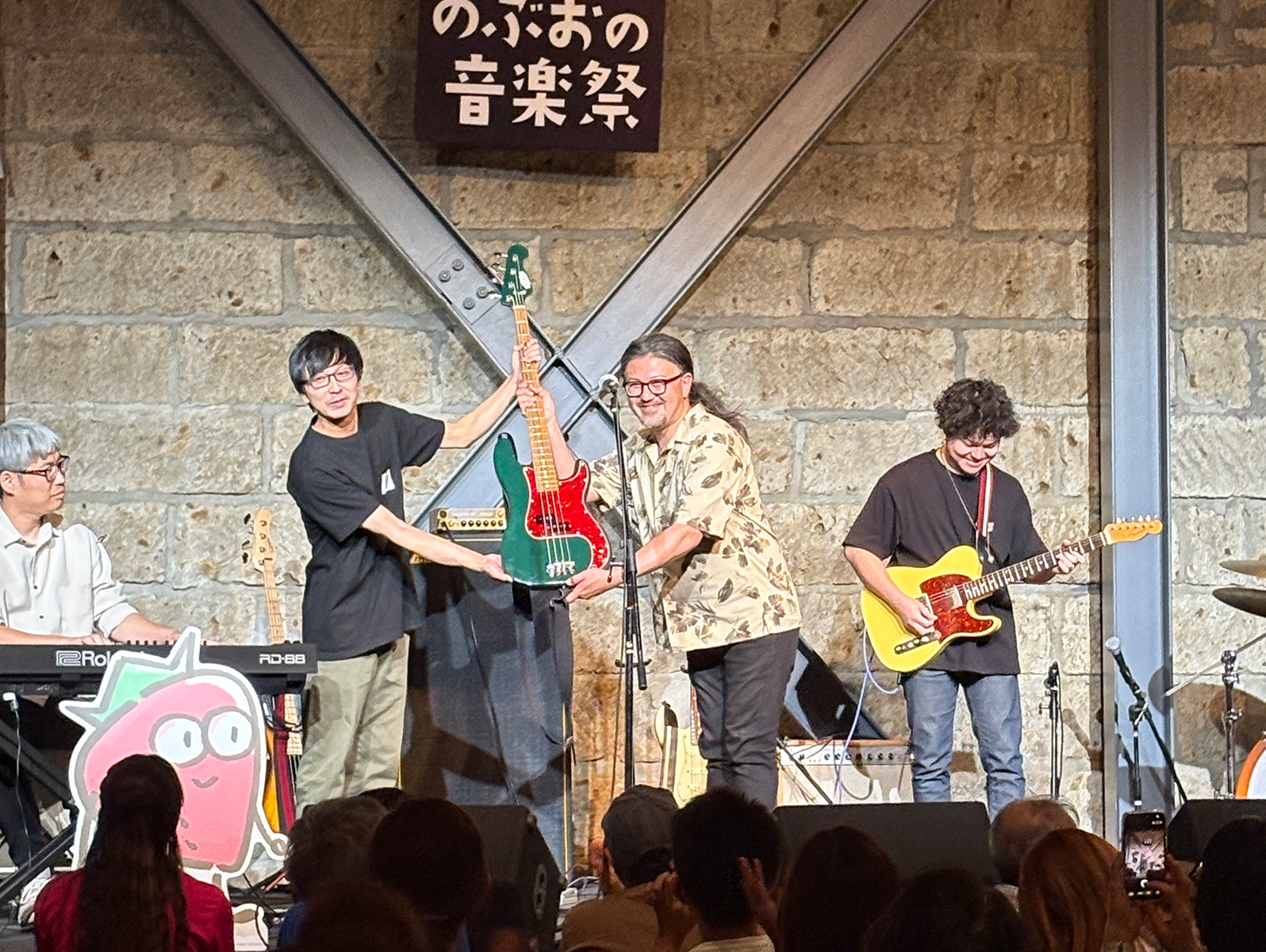 高根沢　のぶおの音楽祭
