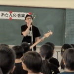 のぶおさんの音楽祭